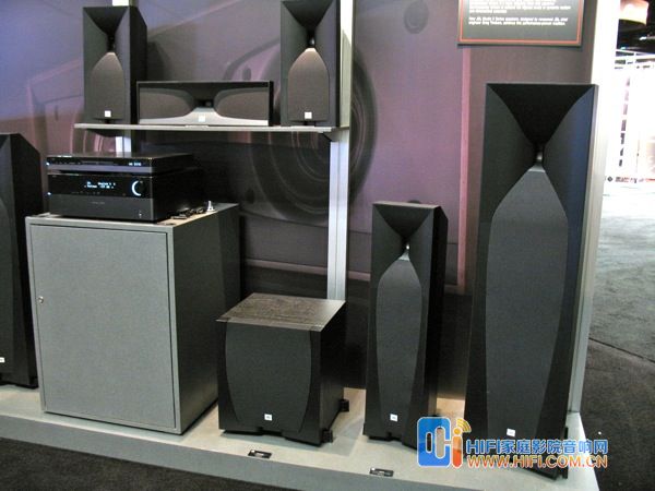 JBL Studio 590