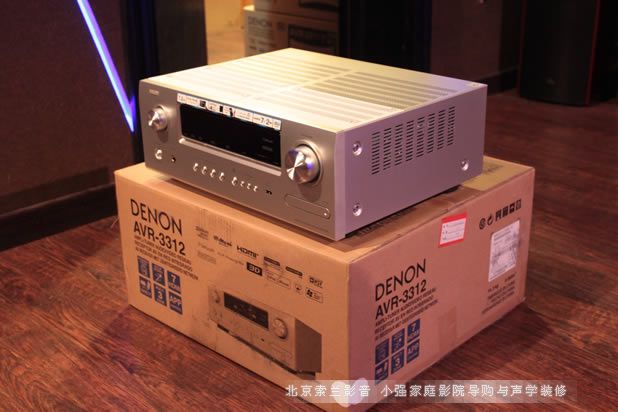 DENON AVR3312